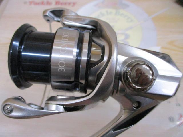 19ストラディック 3000MHG