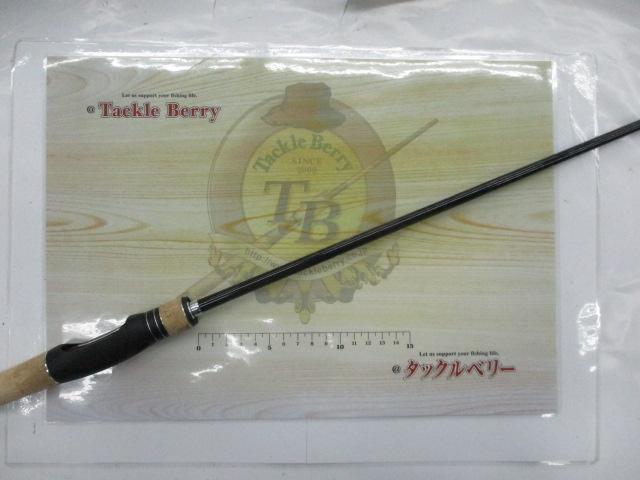 17エクスプライド 267L+