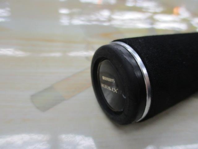 17エクスプライド 267L+