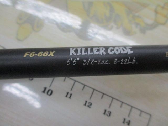 デストロイヤー F6-66X(5D)