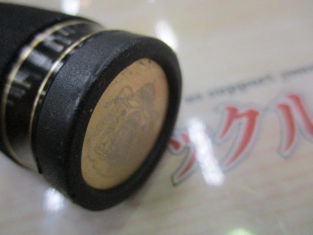 クロスフィールド XRFC-704M-MB