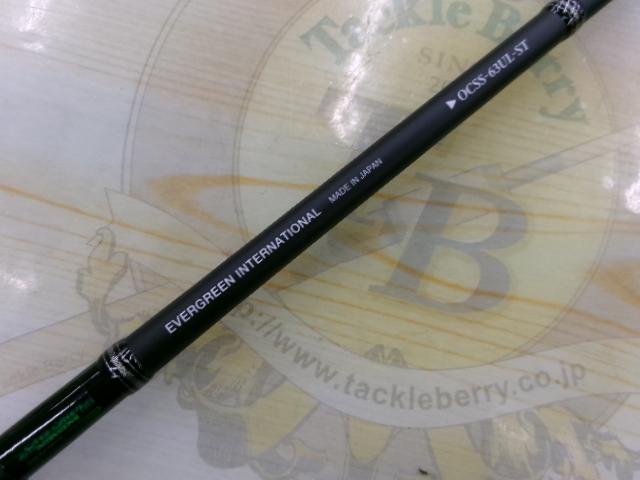 オライオン OCSS-63UL-ST