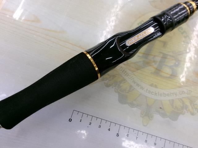 ヘラクレス HCSC-67MH-LTS