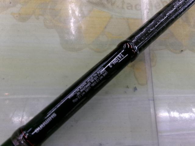 ゾディアス 1610H-2