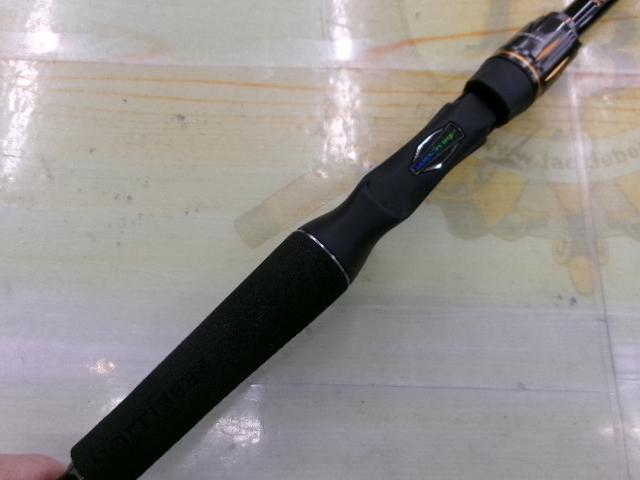 リベリオン 722MHFB