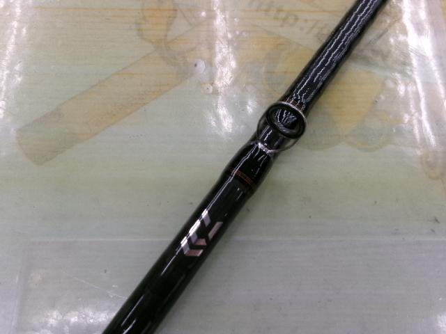 リベリオン 722MHFB