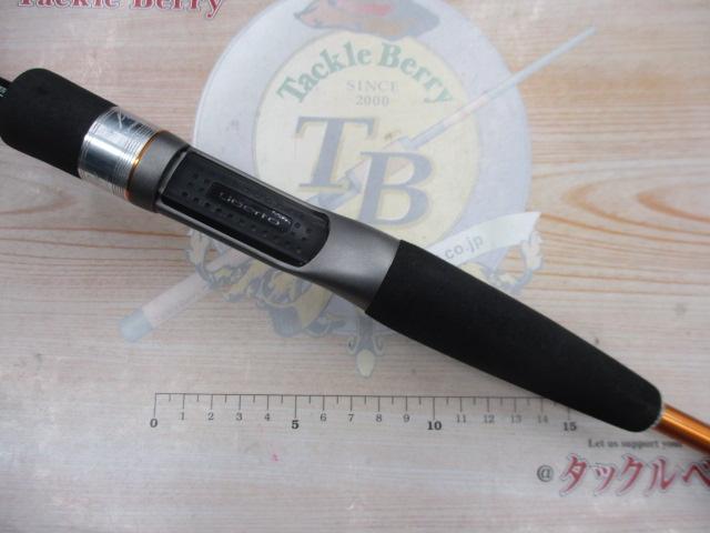 リベルトピクシー 631MLRB