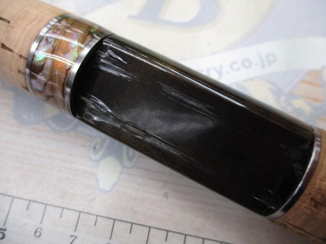 999.9フォーナインマイスター 60SUL