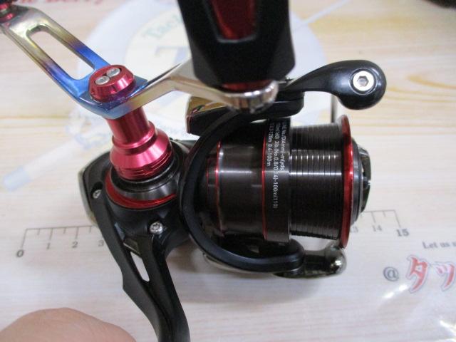 17月下美人エア 2003