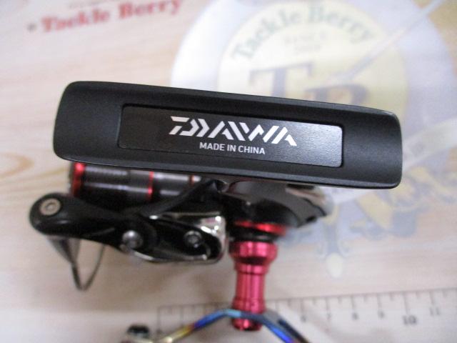 17月下美人エア 2003