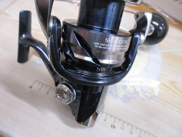 21ツインパワーSW 6000XG