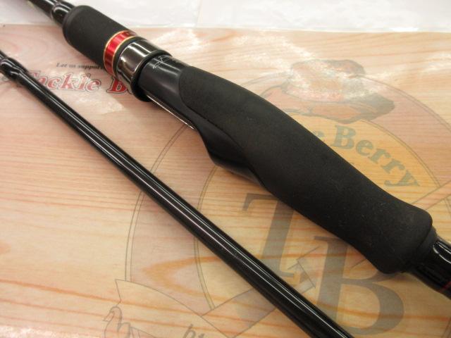 風神Z ハイローラー 103ML