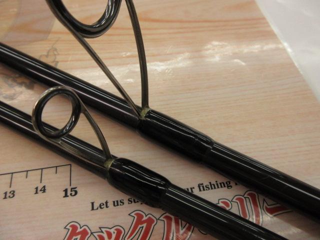 風神Z ハイローラー 103ML