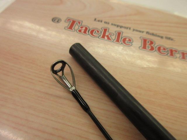 風神Z ハイローラー 103ML