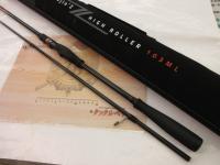 風神Z ハイローラー 103ML