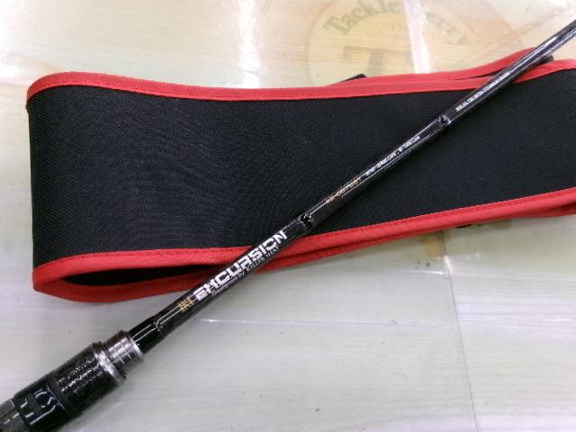 エクスカージョン KE-C67MST