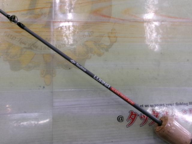 ルアナ グラストラウトB120