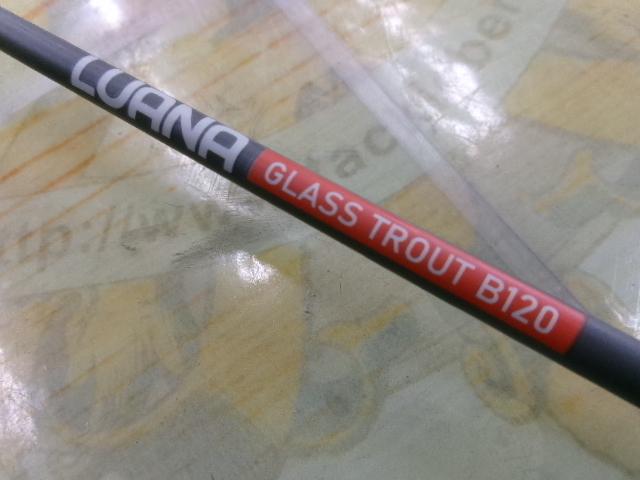 ルアナ グラストラウトB120