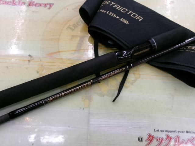 サイドワインダーHGC-77XS 後期