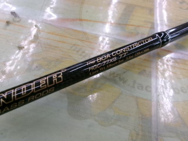 サイドワインダーHGC-77XS 後期