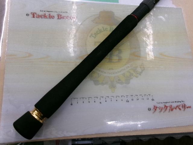 シーバスハンターX 96M