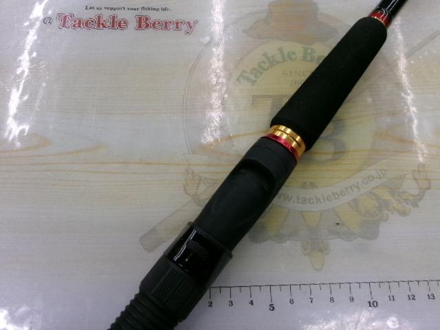 シーバスハンターX 96M