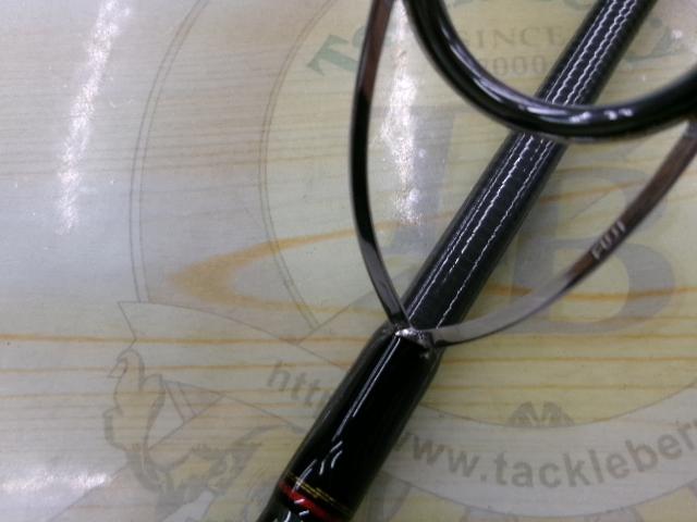 シーバスハンターX 96M