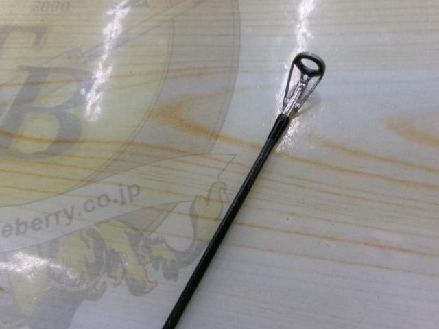 シーバスハンターX 96M