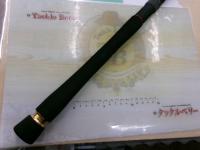 シーバスハンターX 96M