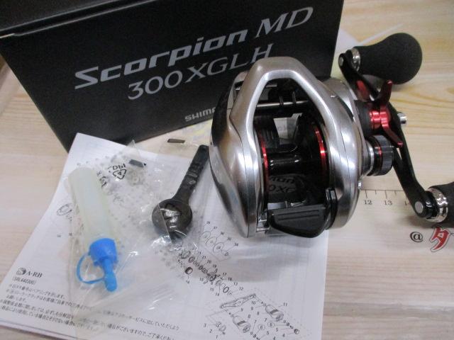 21スコーピオンMD 300XG LH(ロングハンドル)