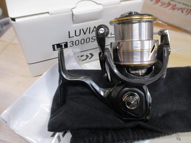 20ルビアス LT3000S-CXH