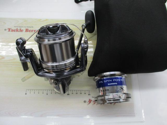 13パワーエアロスピンパワー 標準仕様