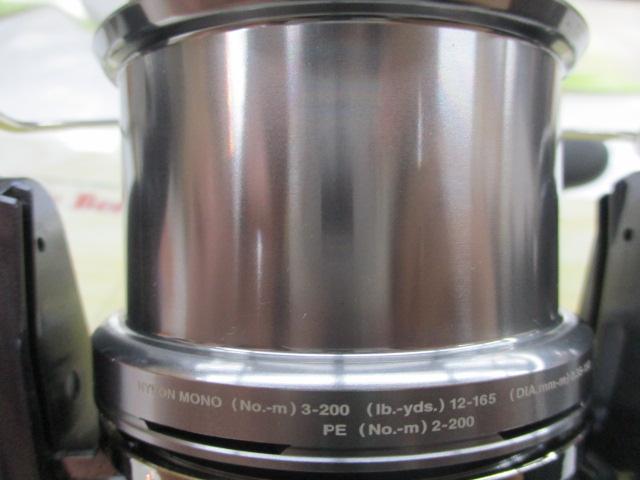 13パワーエアロスピンパワー 標準仕様