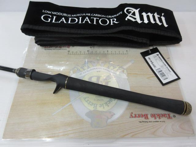 グラディエーターアンチ GA-67MH-TC フロッグマン