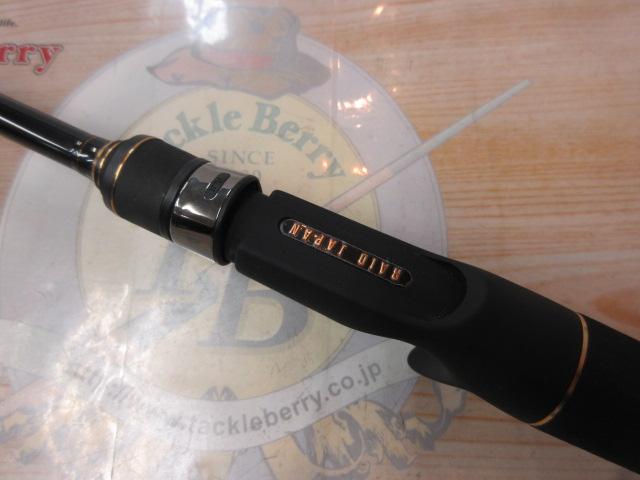 グラディエーターアンチ GA-67MH-TC フロッグマン