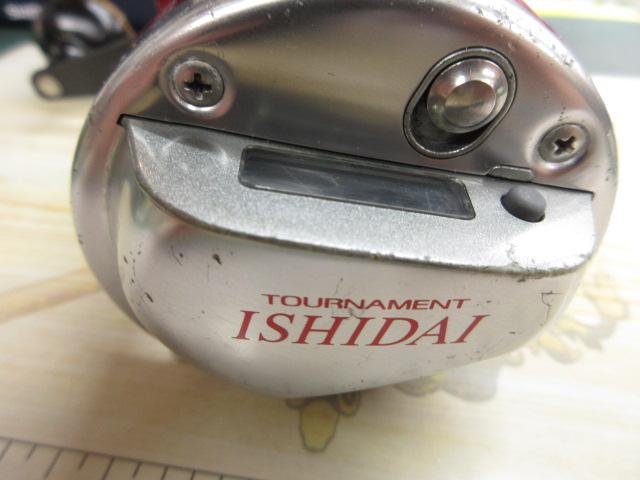 トーナメント石鯛Z 40