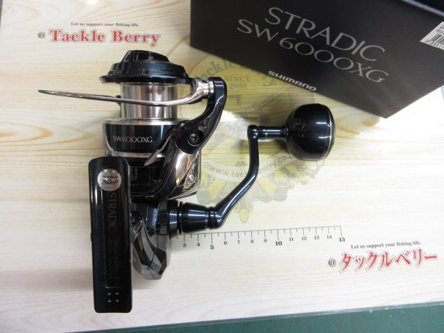 24ストラディックSW 6000XG