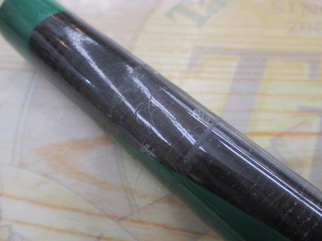 ハイピュア胡蝶中硬45