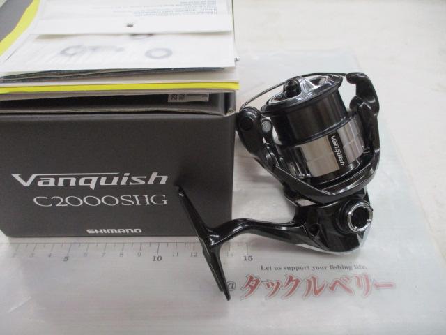 23ヴァンキッシュ C2000SHG