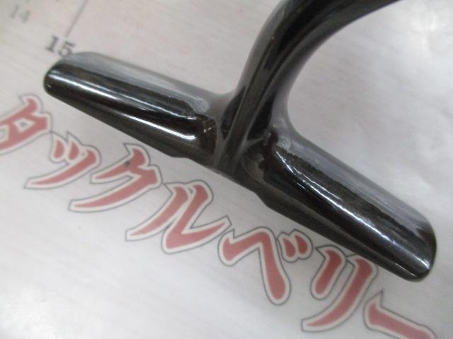 23ヴァンキッシュ C2000SHG