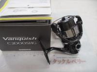 23ヴァンキッシュ C2000SHG