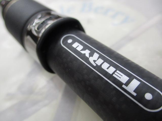 ルナキア LK6102S-MLT