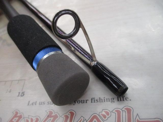 碧 IUS-78L/LG 遠投