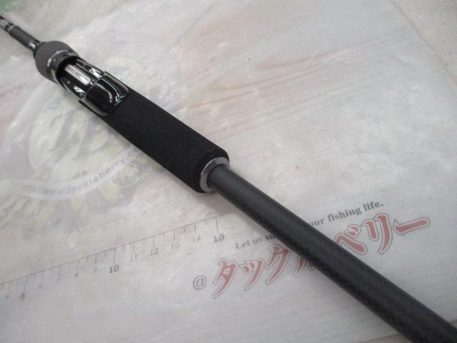 碧 IUS-78L/LG 遠投