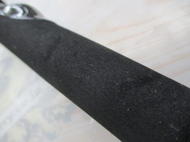 碧 IUS-78L/LG 遠投