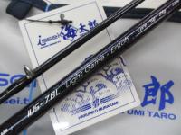 碧 IUS-78L/LG 遠投