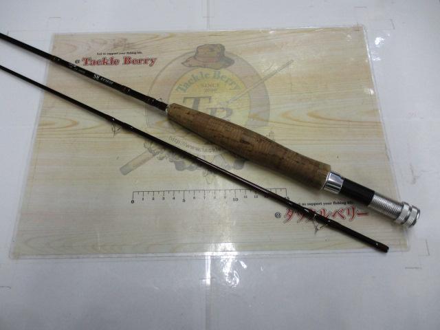 ユーフレックスBS804#4