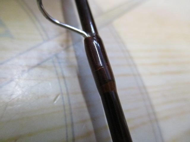 ユーフレックスBS804#4