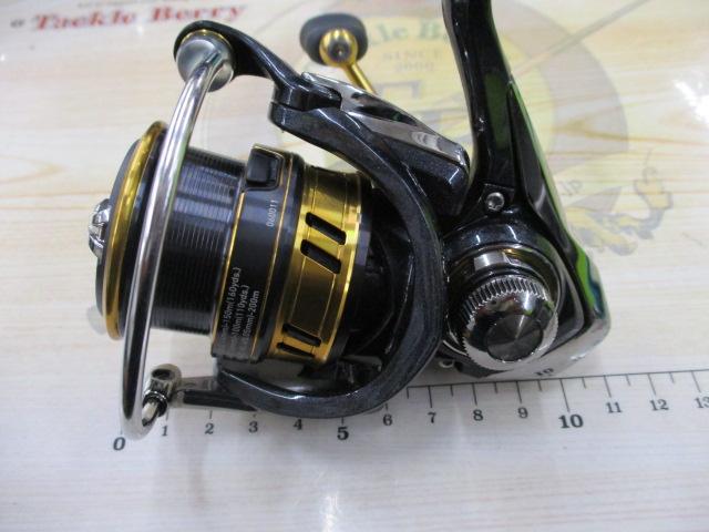 18レガリス LT2000S