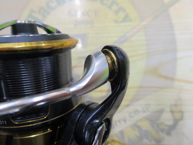 18レガリス LT2000S